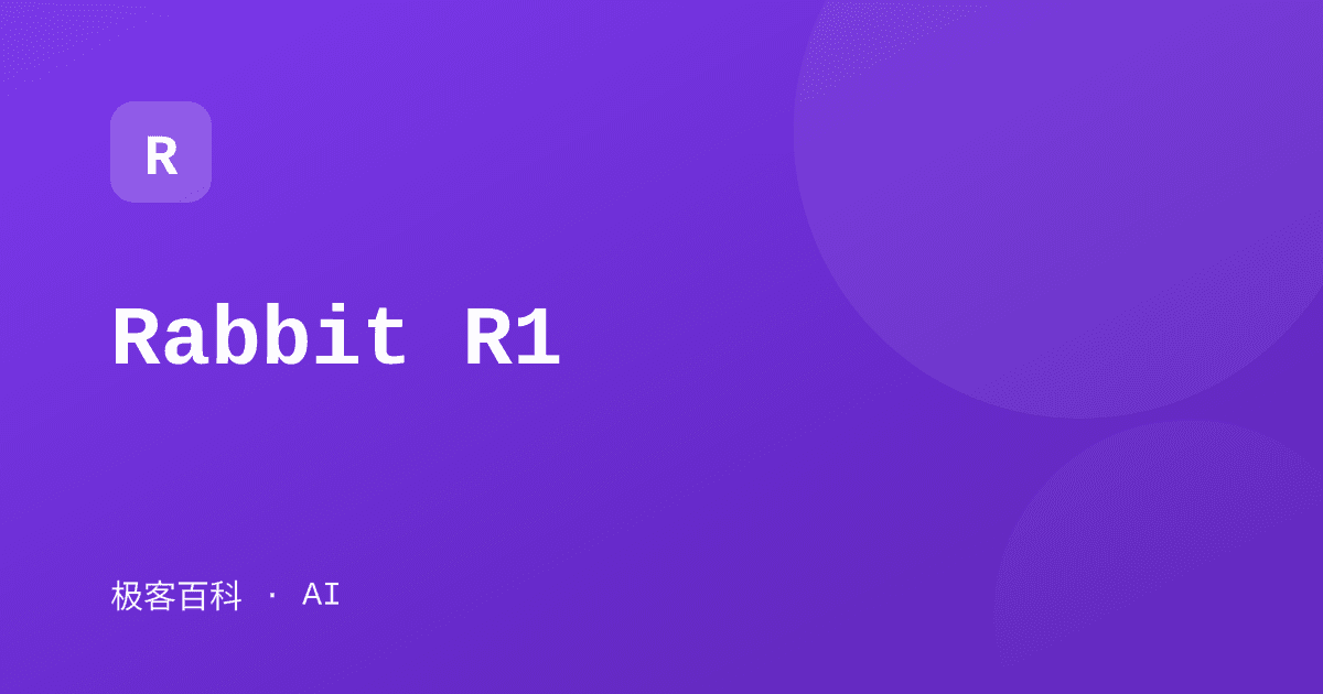 Rabbit R1
