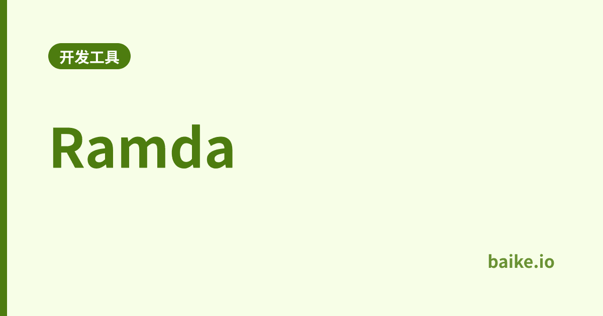 Ramda
