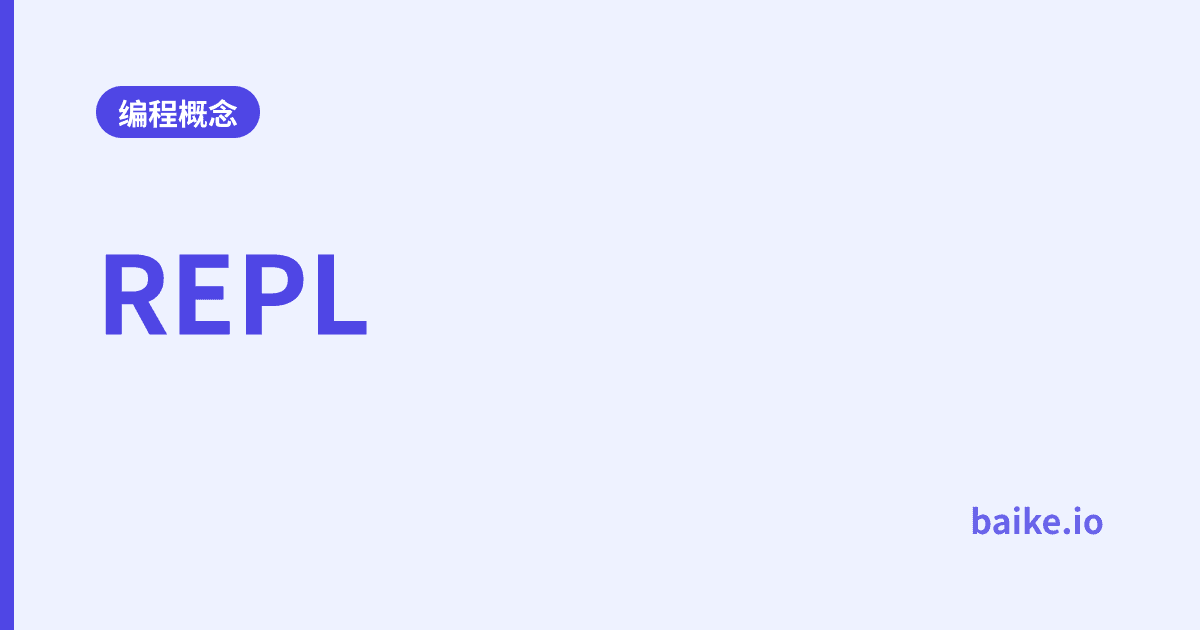 REPL