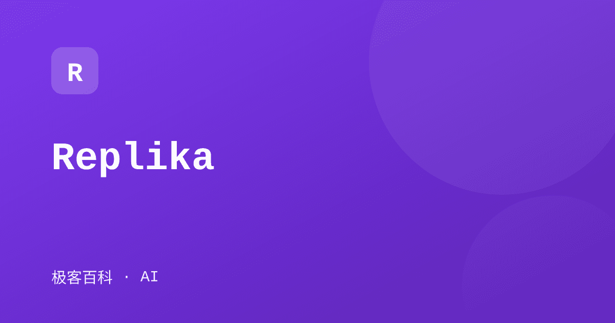 Replika