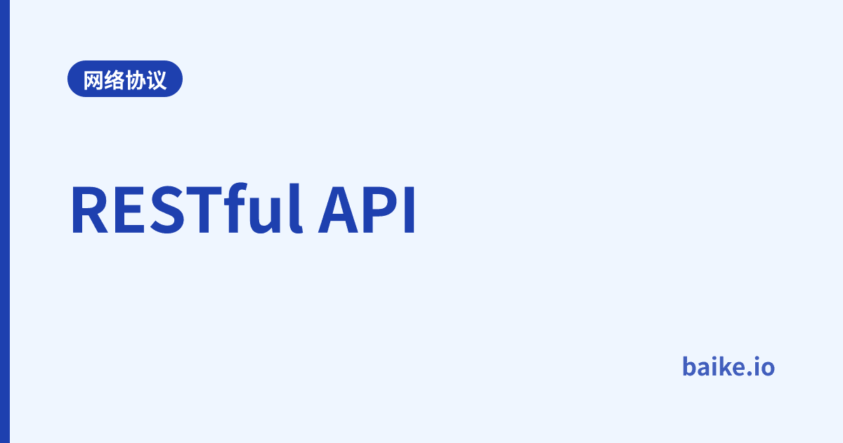 RESTful API