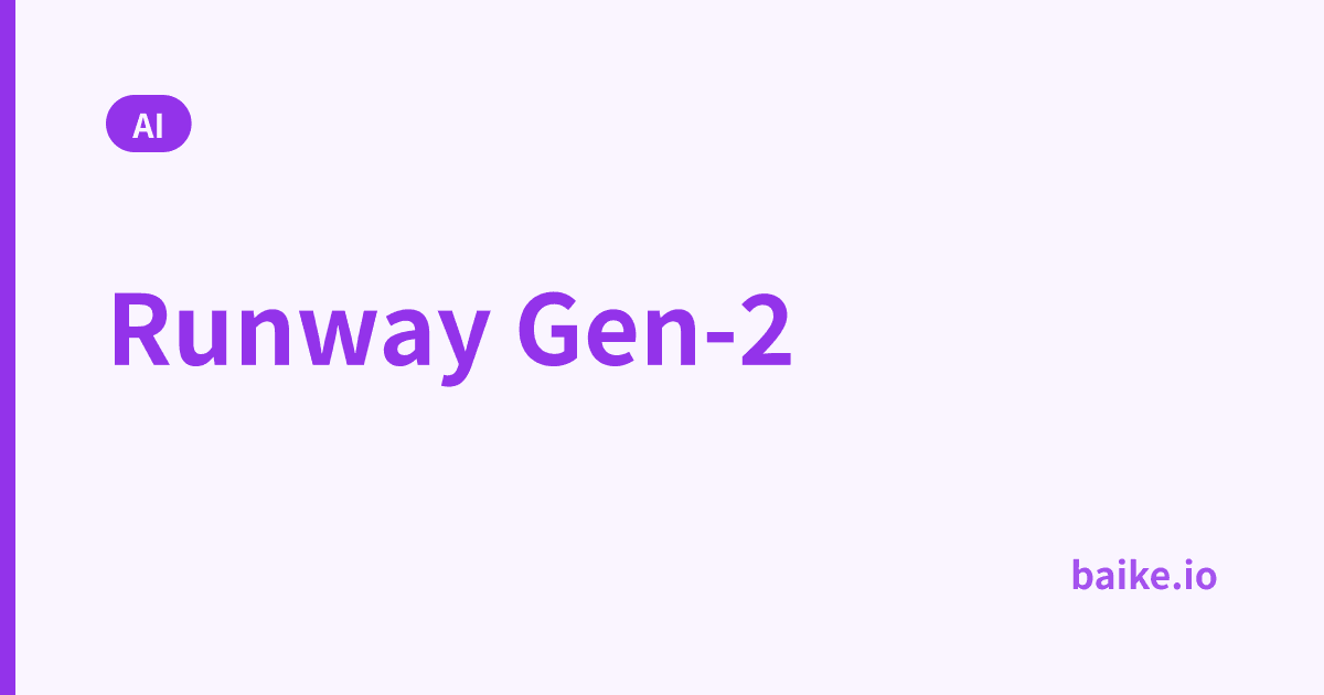 Runway Gen-2