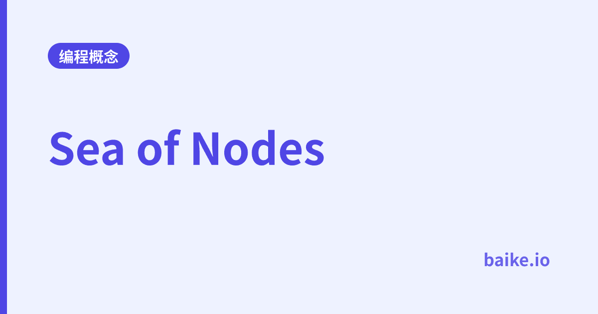 Sea of Nodes