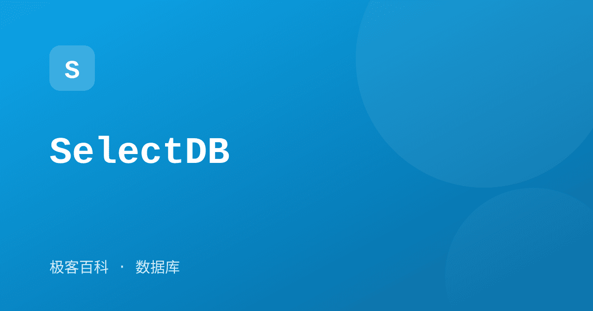 SelectDB
