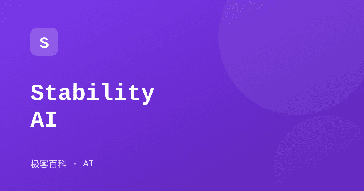 Stability AI