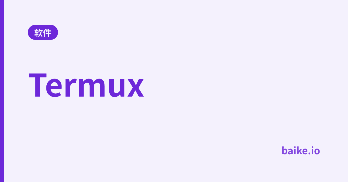 Termux