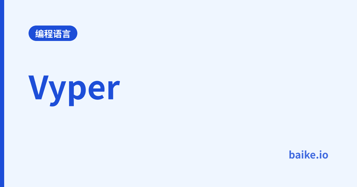 Vyper
