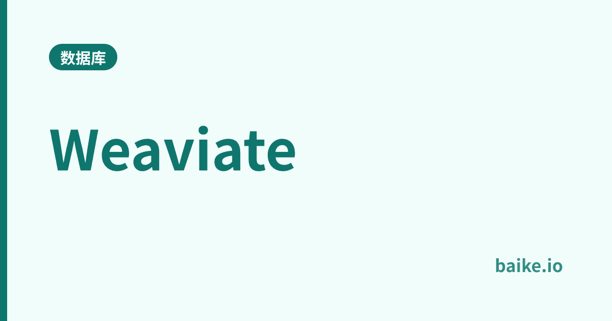 Weaviate