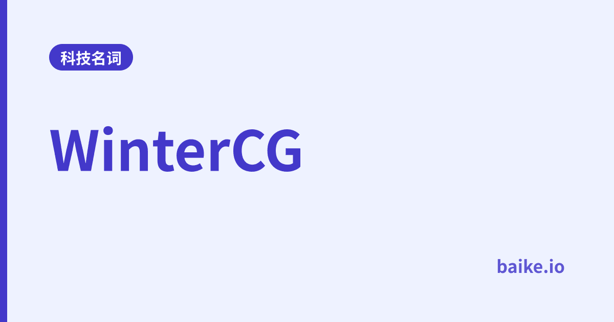WinterCG