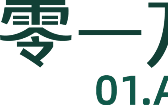 零一万物（01.AI）