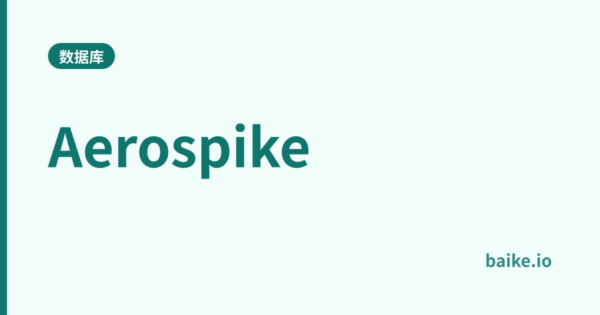 Aerospike