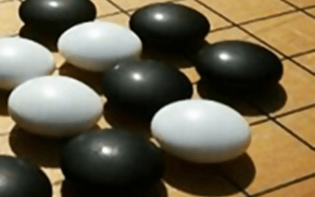 AlphaGo