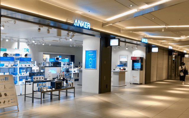 安克（Anker）