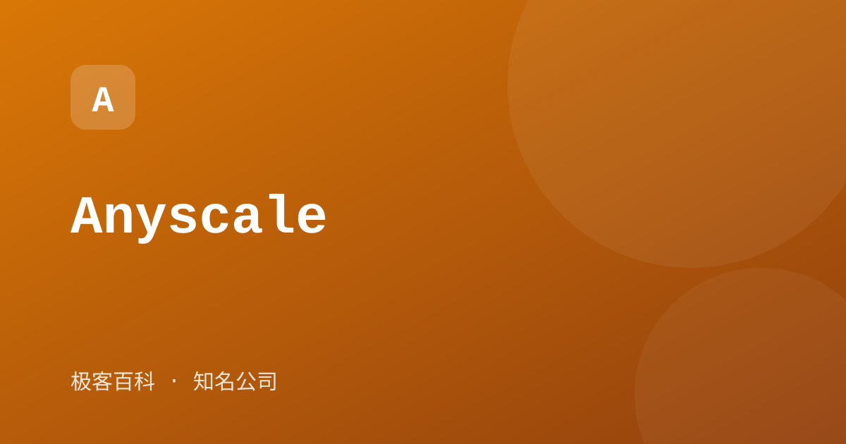 Anyscale