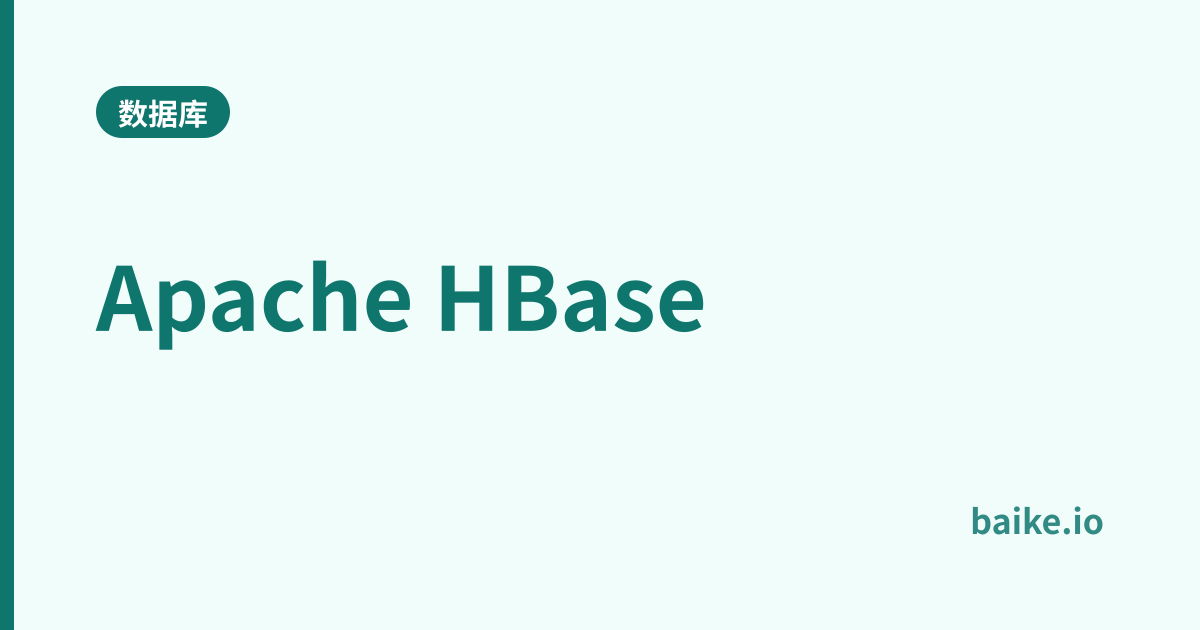Apache HBase
