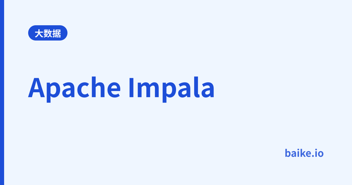 Apache Impala