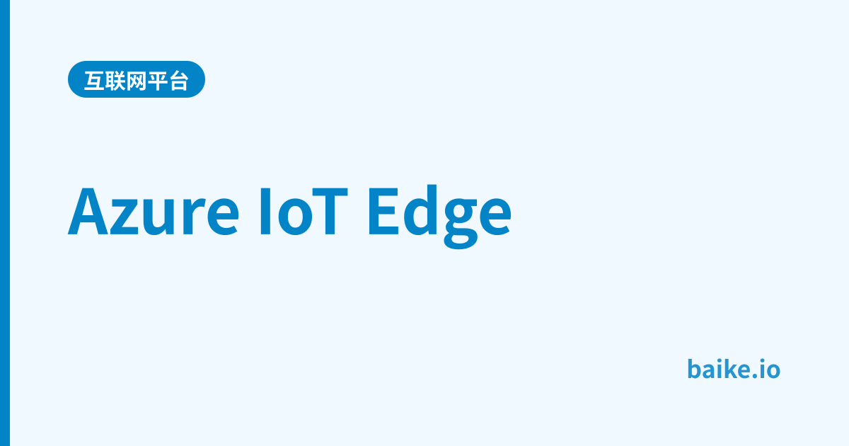 Azure IoT Edge