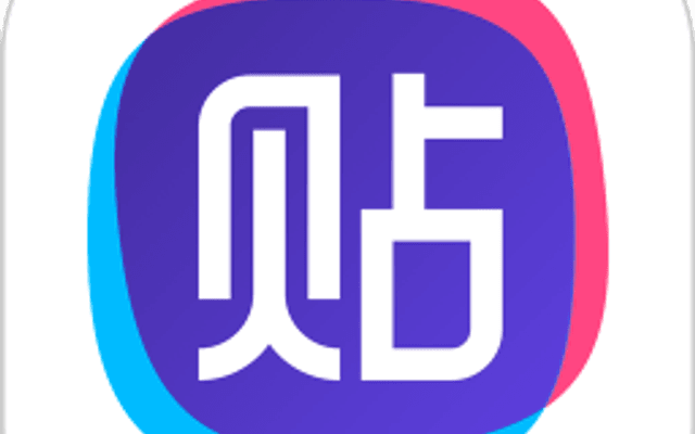 百度贴吧