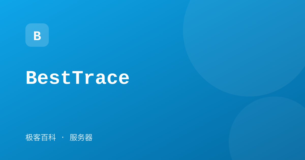 BestTrace