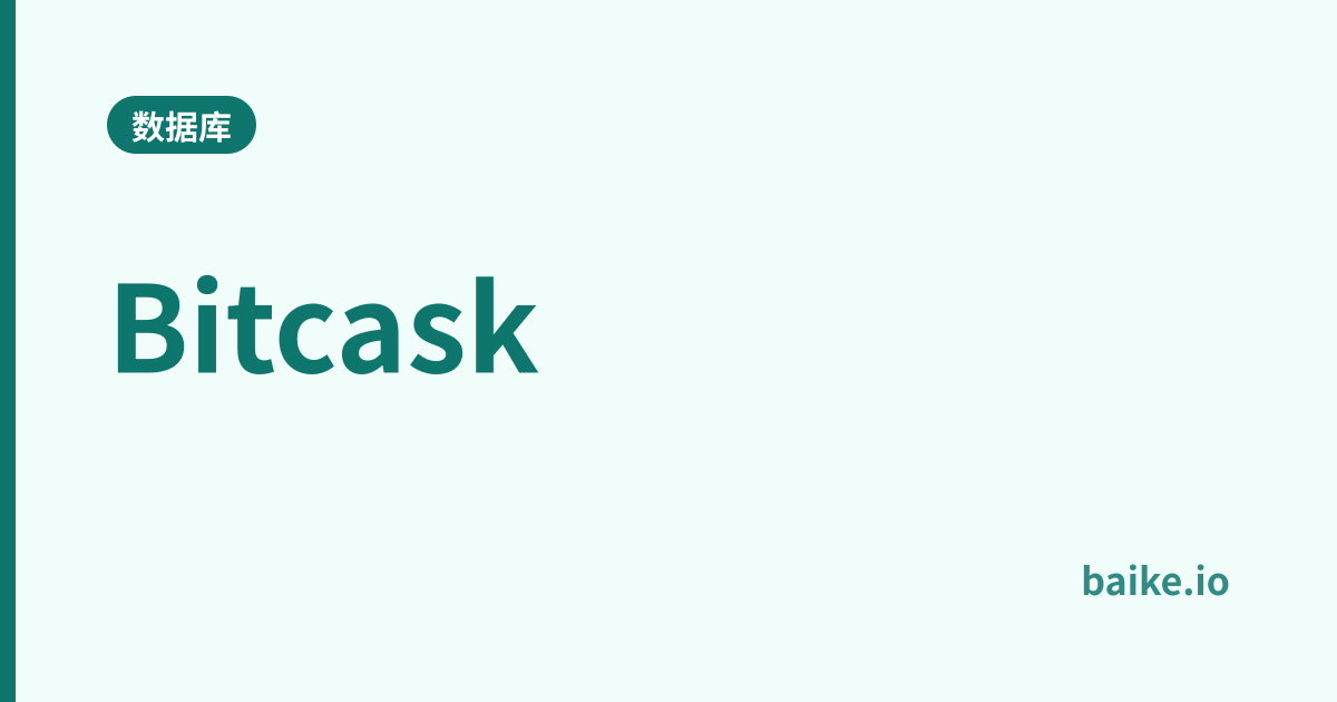 Bitcask