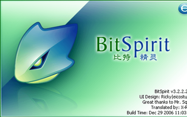 比特精灵（BitSpirit）
