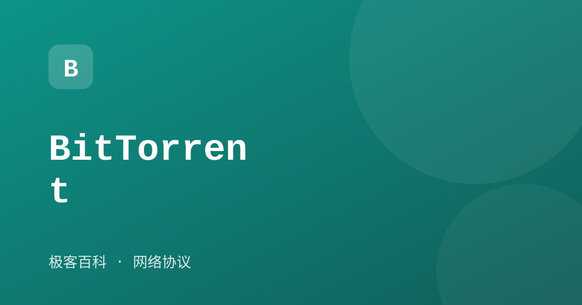 BitTorrent