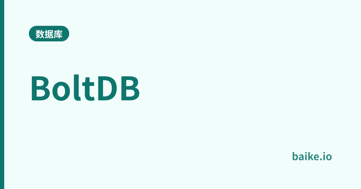 BoltDB