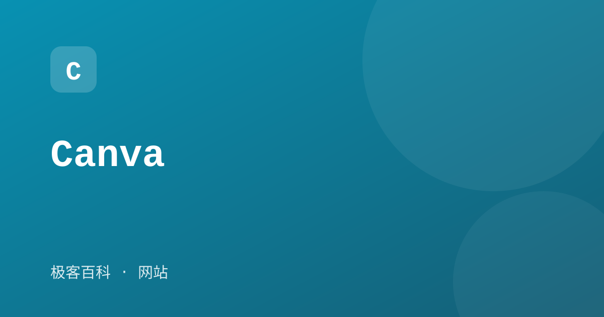 Canva