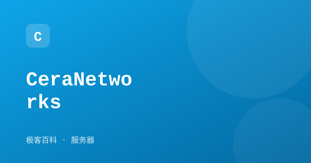 CeraNetworks