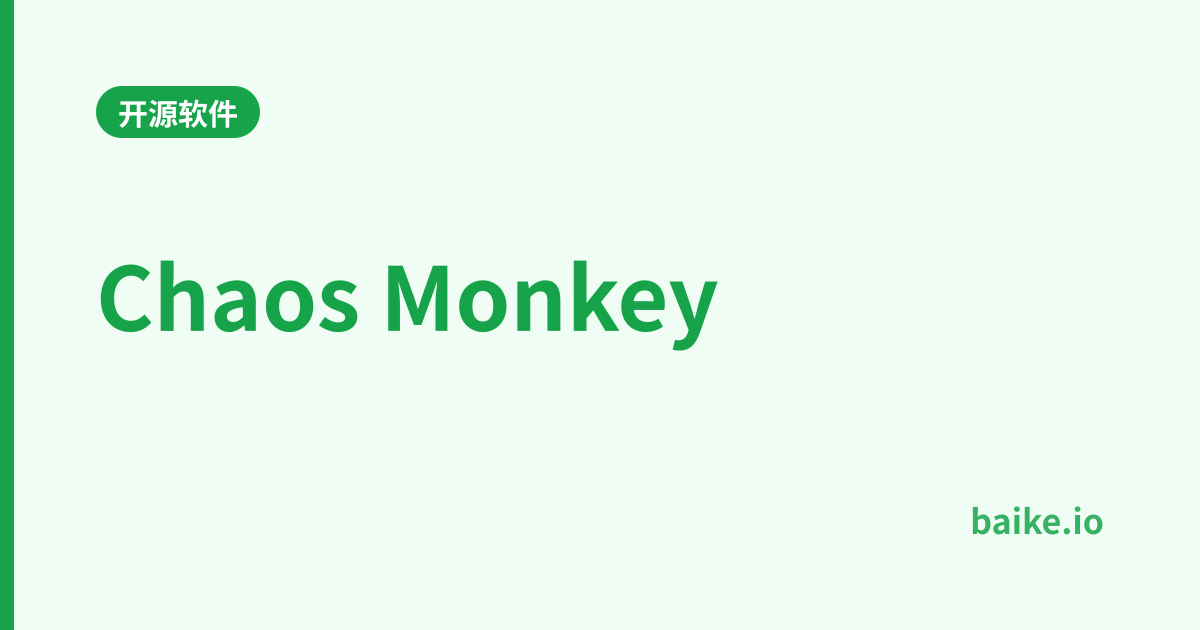 Chaos Monkey