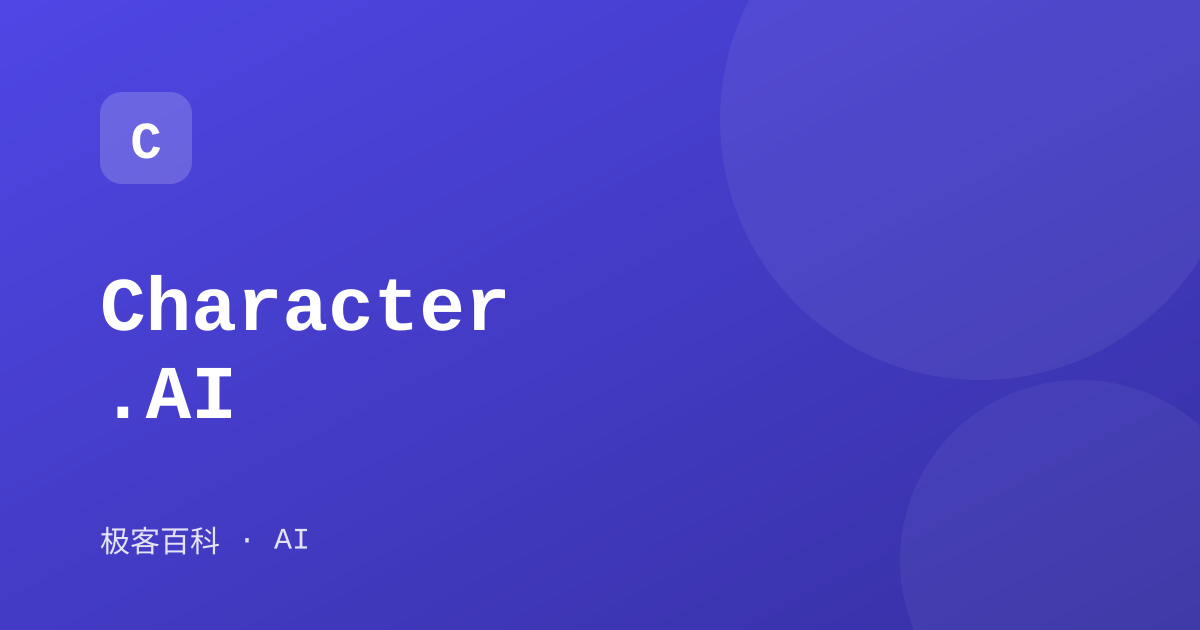 Character.AI