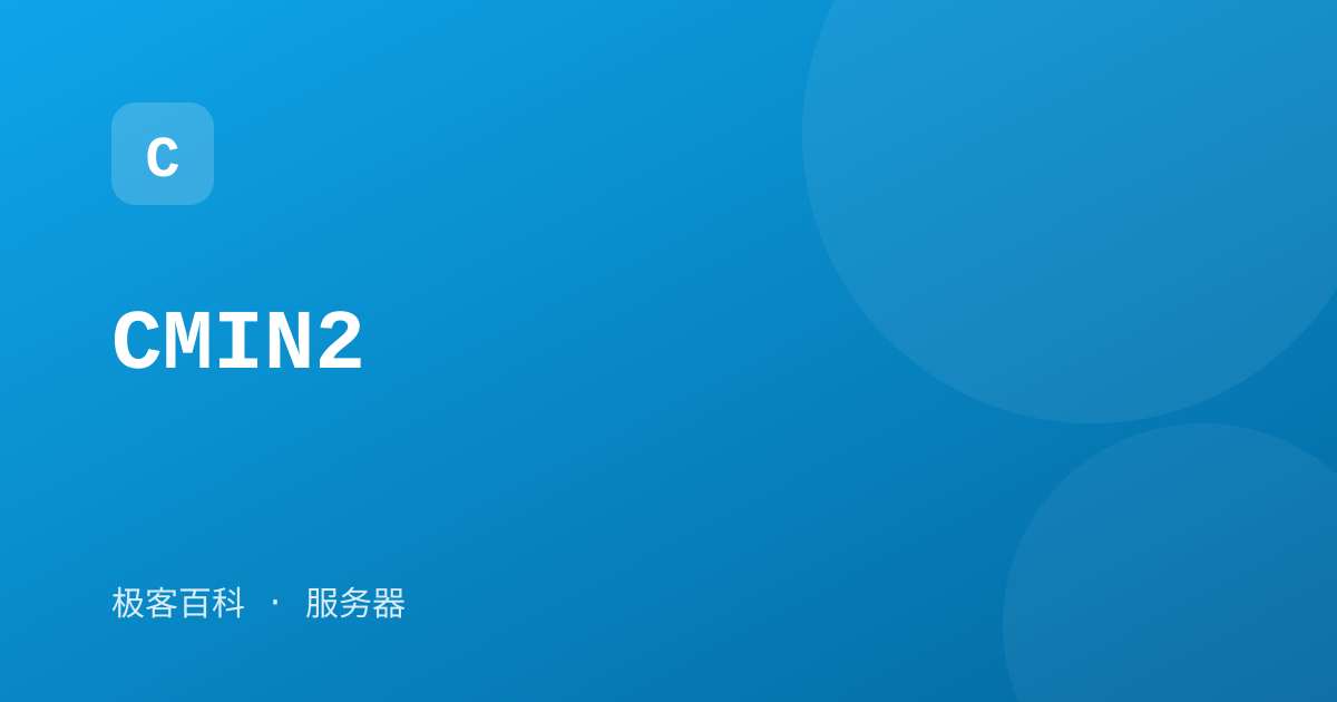CMIN2