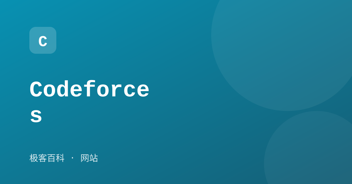 Codeforces
