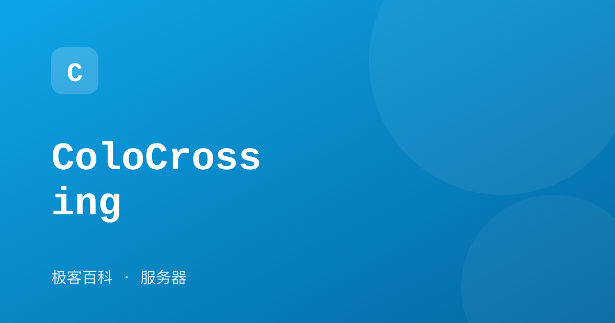 ColoCrossing