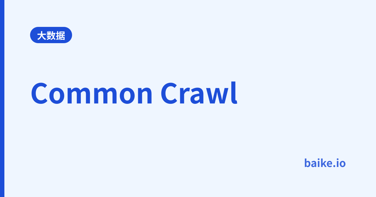 Common Crawl