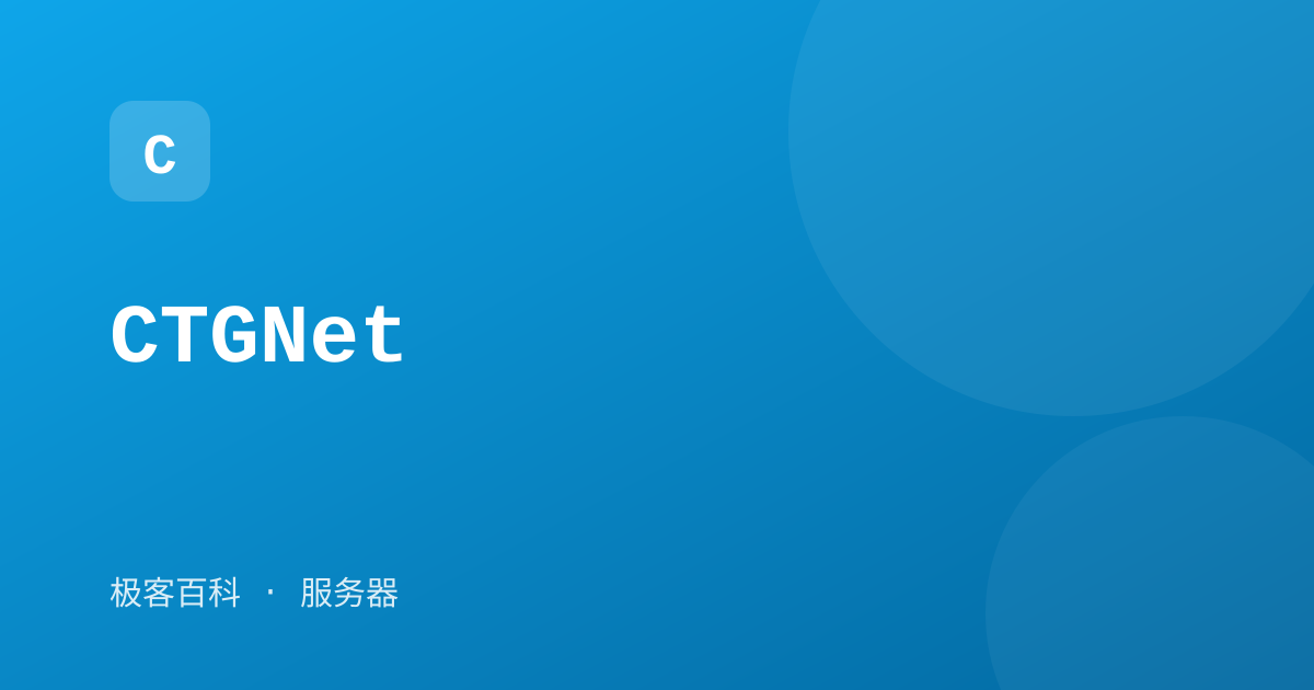 CTGNet