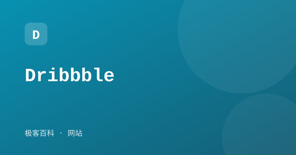 Dribbble