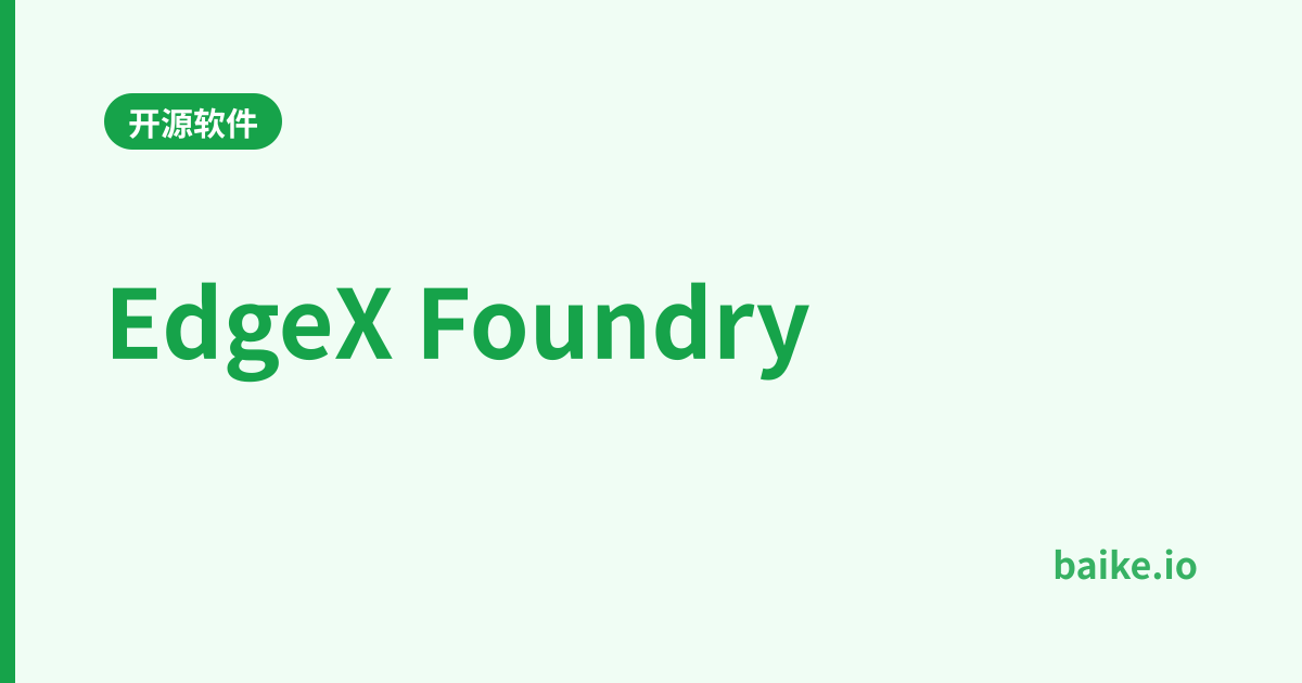 EdgeX Foundry