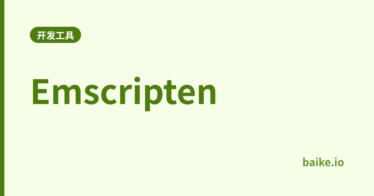 Emscripten