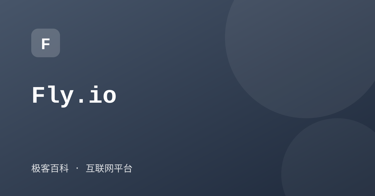 Fly.io