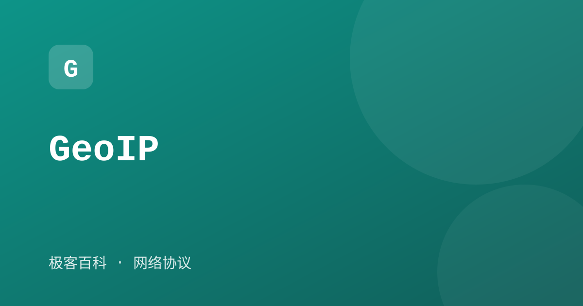 GeoIP