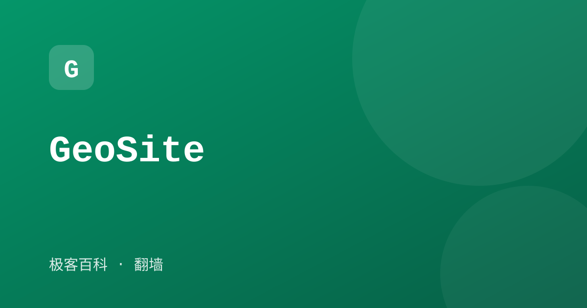 GeoSite