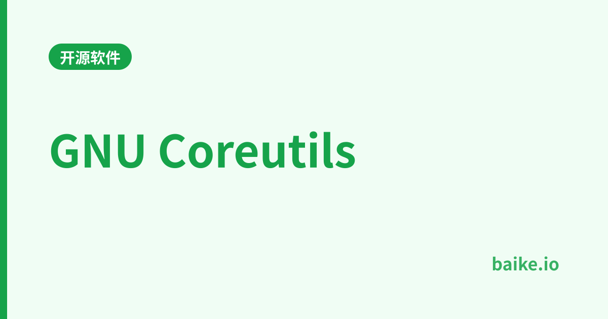 GNU Coreutils