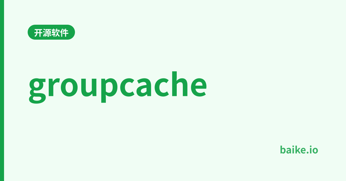groupcache