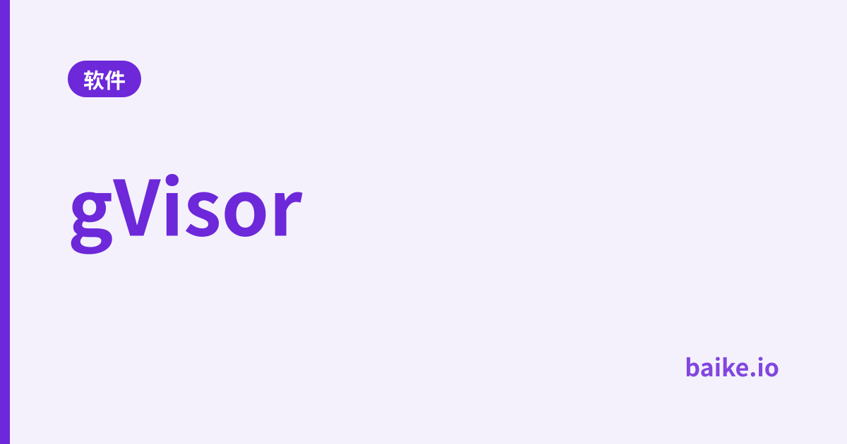 gVisor