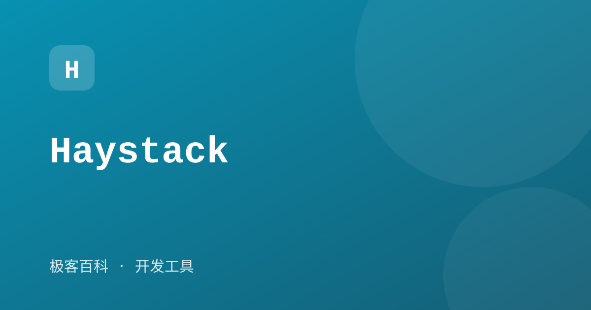 Haystack