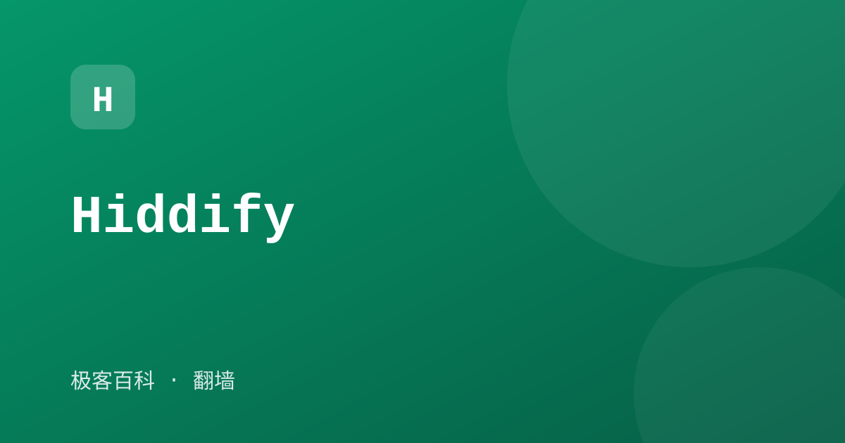 Hiddify