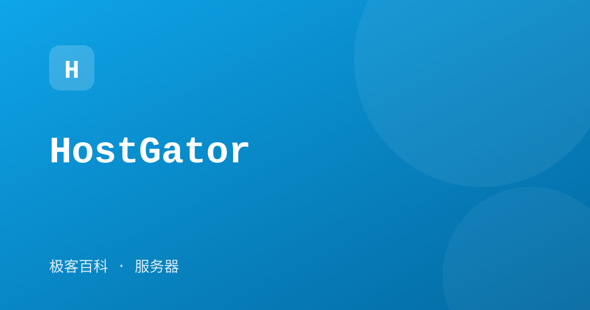HostGator
