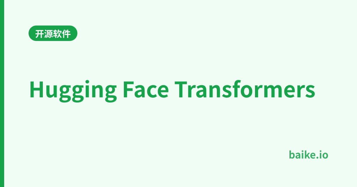 Hugging Face Transformers
