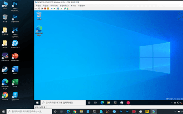 Hyper-V